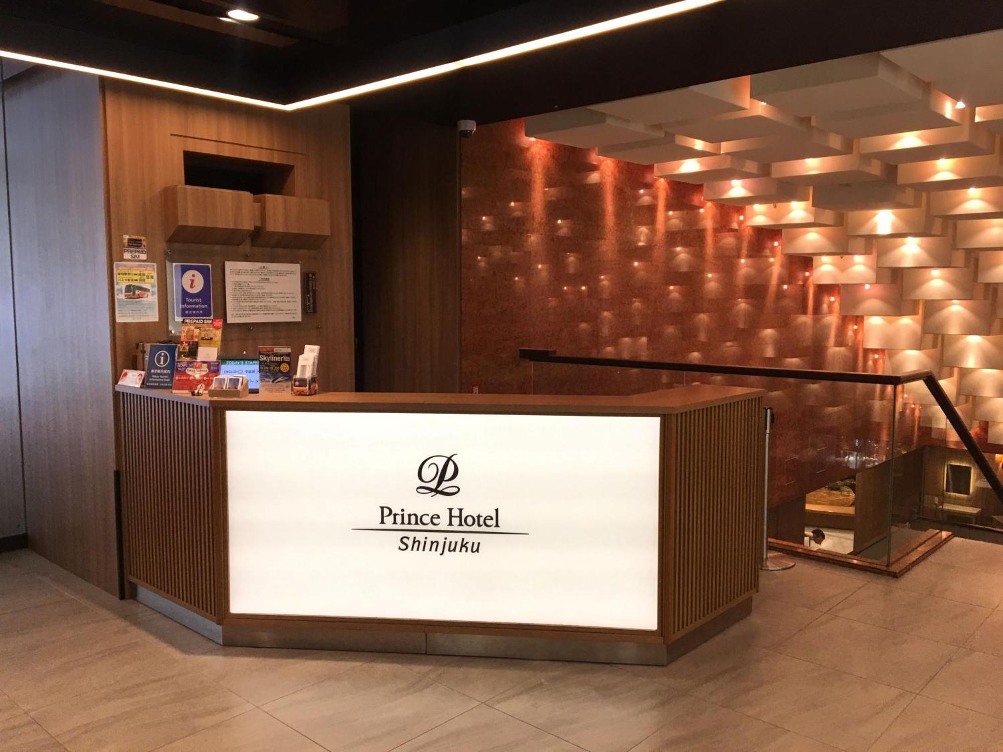 Hotel Shinjuku Tokio