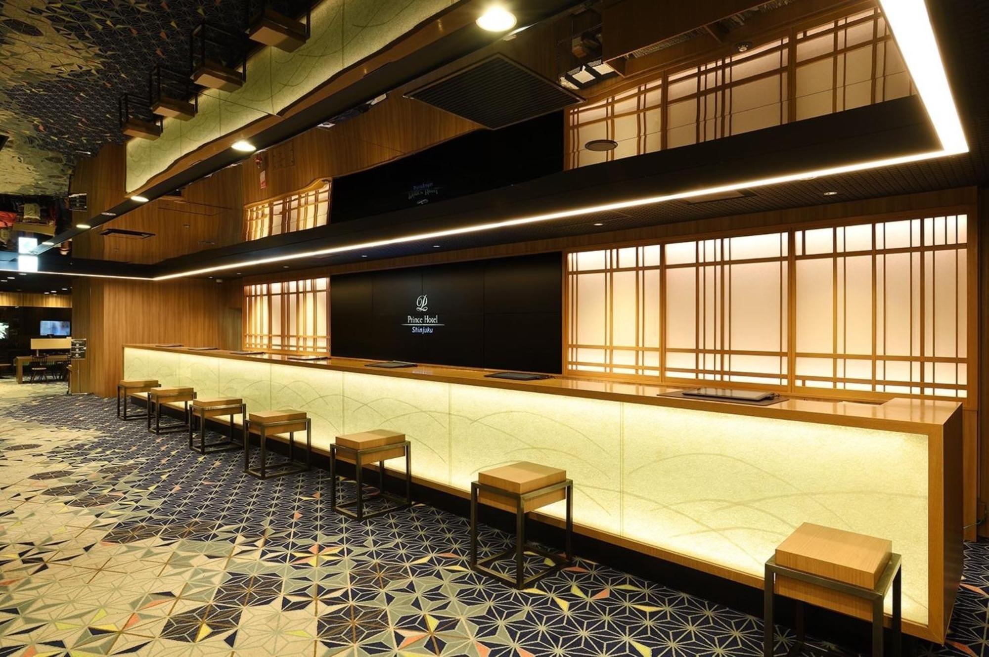 Hotell Shinjuku 4*